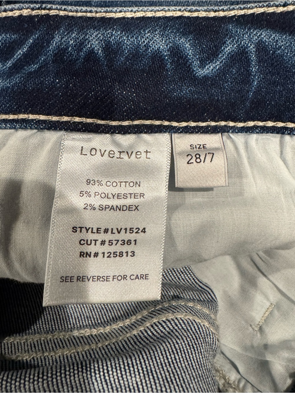 New Lovervet by Vervet High Rise Flare Jeans - Picture 7 of 8